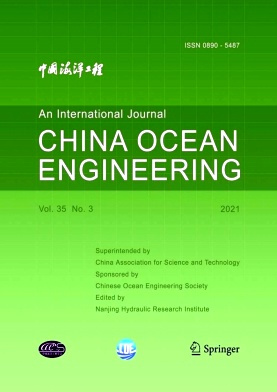 China Ocean Engineering雜志封面